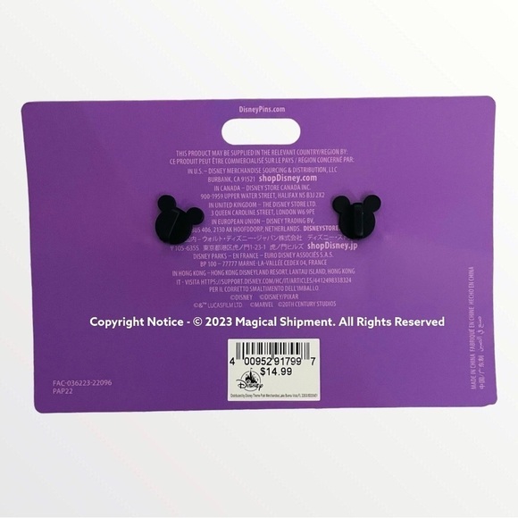 Disney Parks - One Family - 2022 Pin Celebration - "Friends & Family" Pin - Picture 2 of 2